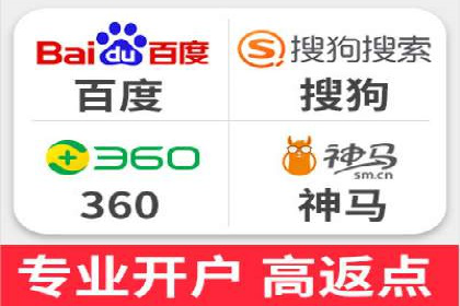 信息流优化提升转化率案例分析